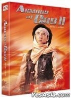 飞鹰计划 (Blu-ray) (2K Remastering Full Slip) (韩国版)