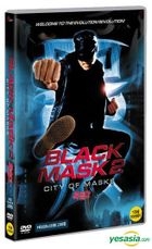 Black Mask 2: City Of Masks (DVD) (Korea Version)