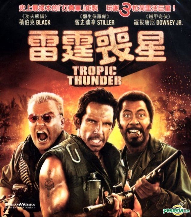 Ben Stiller,jack Black,robert Downey,jr. · Tropic Thunder (DVD) (2009)