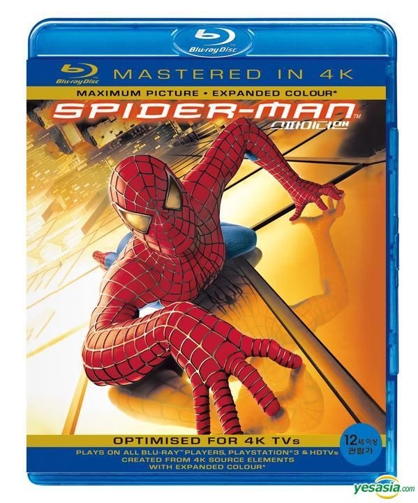 YESASIA: Spider-Man 3 (2007) (Blu-ray) (Hong Kong Version) Blu-ray