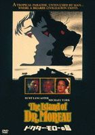 The Island Of Dr. Moreau' (DVD)(Japan Version)