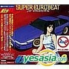 Yesasia Super Eurobeat Presents Initial D D Selection 3 Japan Version Cd Japan Animation Soundtrack Avex Trax Japanese Music Free Shipping North America Site