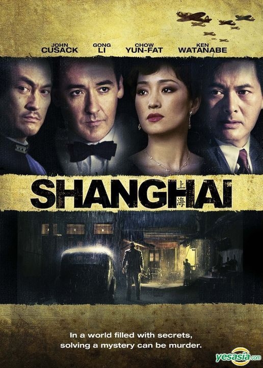 YESASIA: Shanghai (2010) (DVD) (US Version) DVD - Gong Li, John