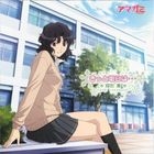 TV Anime 'Amagami SS' ED : Kitto Ashita wa (Special Edition)(Japan Version)