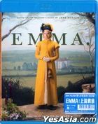 Emma. (2020) (Blu-ray) (Hong Kong Version)