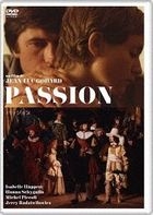 Passion   (DVD) (Special Priced Edition) (Japan Version)