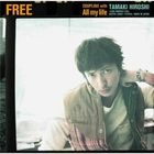 Free (Normal Edition)(Japan Version)