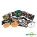 The RCA Albums Collection (25 CD Box Set)