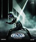 Space Sheriff Gavan: The Movie (Uchu Keiji Gavan THE MOVIE) Collector's Pack  (Blu-ray)(Japan Version)
