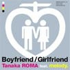Boyfriend / Girlfriend : Feat.melody  (Japan Version)