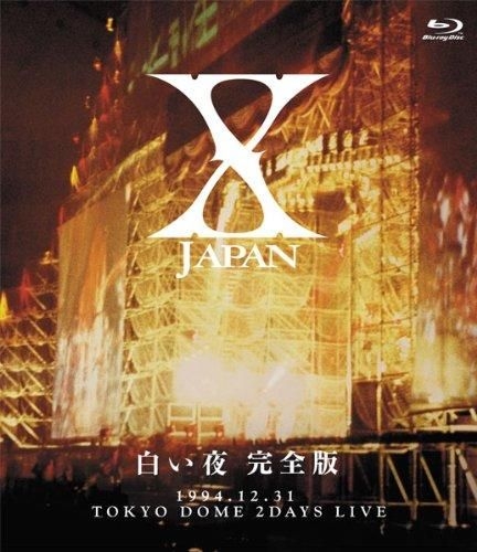 YESASIA: X JAPAN Shiroi Yoru Kanzen Ban [BLU-RAY](Japan Version