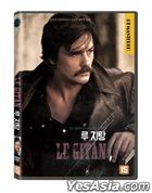LE GITAN (DVD) (Korea Version)