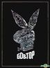 GD & TOP Vol. 1
