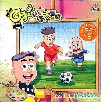賢后 衛子夫 DVD-BOX1 qqffhab Amazon.co.jp: 賢后 衛子夫 DVD-BOX2 : ワン・ルオダン