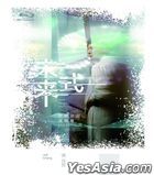 Jeff Chang Continuum Live Concert (Blu-ray)