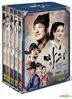 马医 第一辑 (待续) (DVD) (9碟装) (英文字幕) (首批限量版) (MBC剧集) (韩国版)