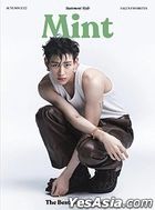Thai Magazine: Mint Vol.12