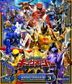 Ohsama Sentai King-Ohger BLU-RAY COLLECTION 3 (Japan Version)
