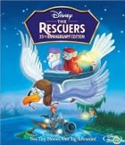 The Rescuers (1977) (Blu-ray) (35th Anniversary Edition) (Hong Kong Version)
