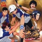 Musical Prince of Tennis Absolute King Rikkai feat. Rokkaku -First Service (Japan Version) 