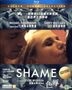 Shame (2011) (Blu-ray) (Hong Kong Version)