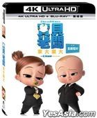 The Boss Baby: Family Business (2021) (4K Ultra HD + Blu-ray) (Taiwan Version)