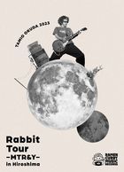 Okuda Tamio 2023 Rabbit Tour MTR & Y in Hiroshima [BLU-RAY+CD] (First Press Limited Edition) (Japan Version)