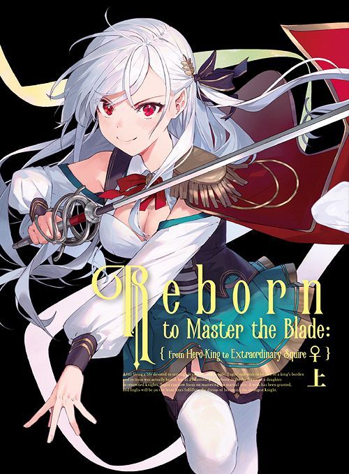 Reborn! Volume 1 Blu-ray