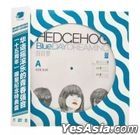 Blue Daydreaming (2 Picture Vinyl LP) (China Version)
