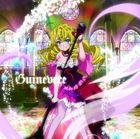 Kaku-San-Sei Million Arthur Character Song Vol.3 (Japan Version)