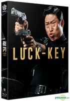 Luck-Key (Blu-ray) (Full Slip Outcase + Scanavo Case + Leaflet + Postcard + Poster Postcard + Script Card) (Limited Edition) (Korea Version)