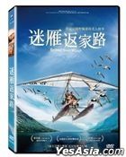 Spread Your Wings (2019) (DVD) (Taiwan Version)