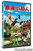 果凍小超人 (2012) (DVD) (台灣版)