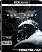 The Dark Knight Rises (2012) (4K Ultra HD + Blu-ray + Bonus Blu-ray) (3-Disc Edition) (Taiwan Version)
