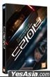 Drive (DVD) (英文字幕) (韩国版)