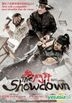 The Showdown (DVD) (Malaysia Version)