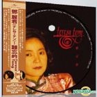 Unforgettable Teresa Teng (180g) (Picture Disc) (Vinyl LP) (Limited Edition)