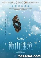 Away (2019) (DVD) (Taiwan Version)