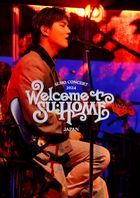 2024 SUHO Concert [SU:HOME] in Japan  (日本版)