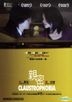 Claustrophobia (DVD) (Hong Kong Version)