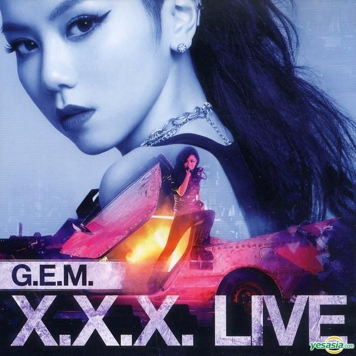 YESASIA : G.E.M. X.X.X. LIVE (2CD) 鐳射唱片- 鄧紫棋(G.E.M), 豐華