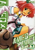 Amigo x Amiga (Vol.2) (End)