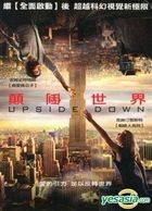 Upside Down (2012) (Blu-ray) (Taiwan Version)