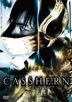 Casshern (Limited Edition) (Japan Version - English Subtitles)