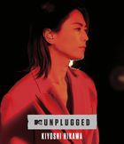MTV Unplugged : Kiyoshi Hikawa [BLU-RAY] (Japan Version)
