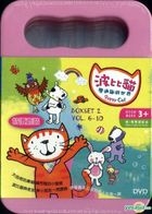 The Poppy Cat  Boxset 2 (Ep. 26-52) (DVD) (Hong Kong Version)