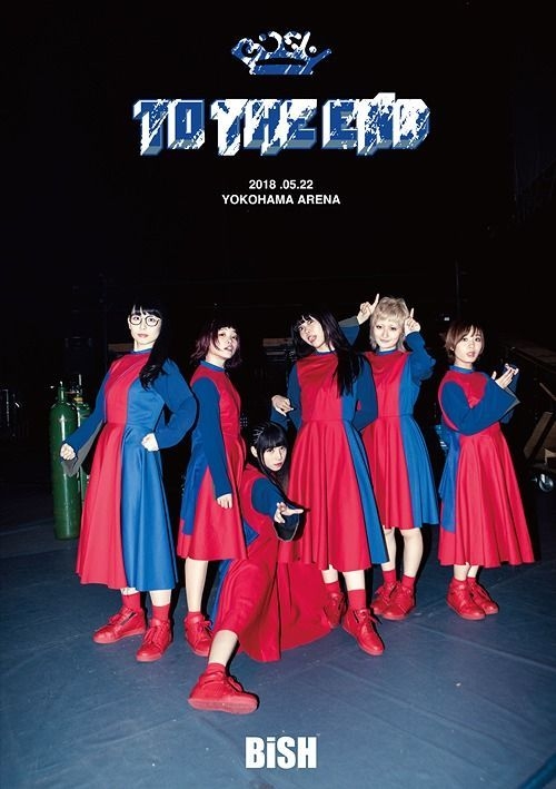 BiSH“TO THE END” Blu-ray-