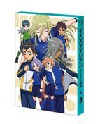 Inazuma Eleven: Orion no Kokuin DVD BOX Vol.3 (Japan Version)