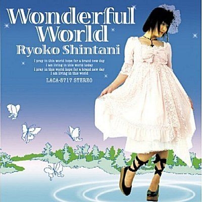 YESASIA : Wonderful World (日本版) 鐳射唱片- 新谷良子, lantis