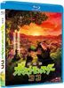 Pokemon the Movie: Secrets of the Jungle (Blu-ray) (Normal Edition) (Japan Version)